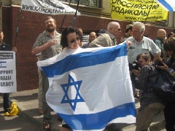 Фото: Александр Подрабинек