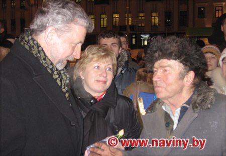 На праздновании Дня святого Валентина в Минске