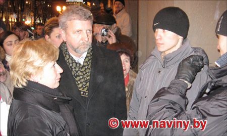 На праздновании Дня святого Валентина в Минске