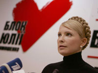 Юлія Тимошенко: Партія регіонів дестабілізує роботу Верховної Ради