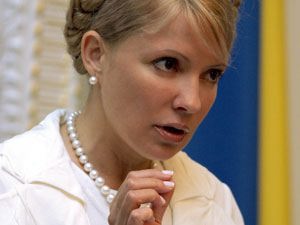 Фото Александра Прокопенко (из архива)