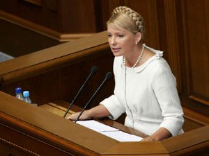 Фото Александра Прокопенко (из архива)