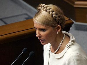 Фото Александра Прокопенко (из архива)