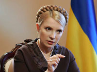 Юлія Тимошенко: Нам доведеться перейти в режим економії