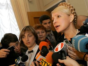 Фото Александра Прокопенко (из архива)