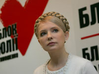 ���� ���������