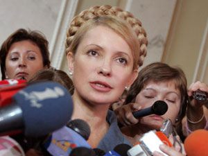 Фото Александра Прокопенко (из архива)