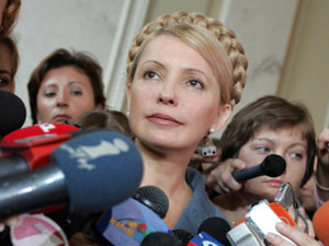 Фото Александра Прокопенко (из архива)