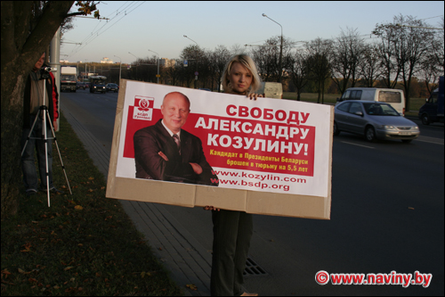 ���� �������� ����� ������� ������� � ������ � ������ ����