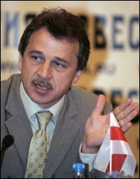 �������� ��������