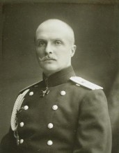Skoropadsky - before 1917