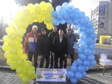 IMG 20150214 114826 3