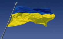 ukraina-flag