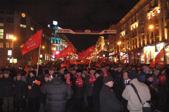 ������� � ������� � ����� 90-����� ������� 