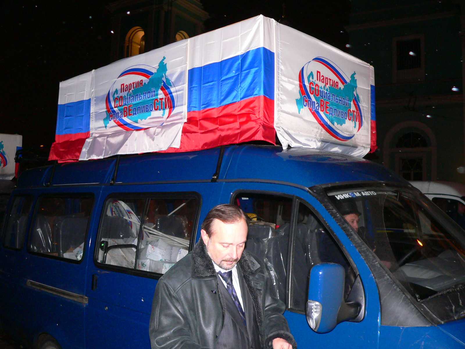 "���������� - �� ������ �������� ��� ������������"