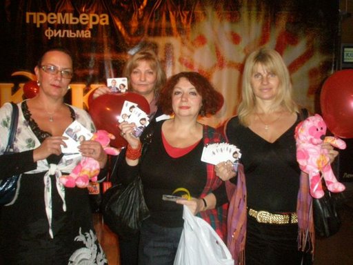 ����� ������ ���������� �������������� � ���������� "�������"