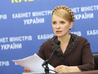 Юлія Тимошенко закликає провідні японські корпорації взяти участь у реалізації проекту з модернізації і реконструкції української ГТС