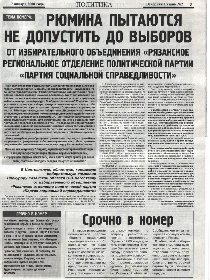 �������������� ���������� ������������� ��������� ������ ������� ��������