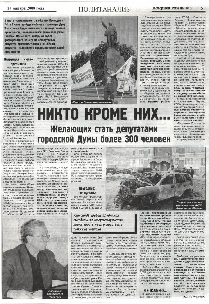 �������������� ���������� ������������� ��������� ������������ ������ "������ ���������� ��������������" ������ ������� ��������