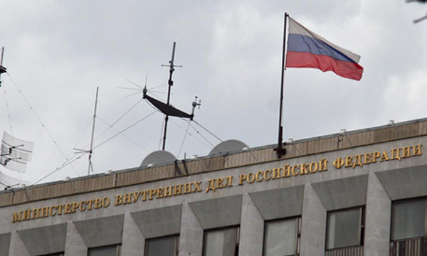 Фото: РИА Новости