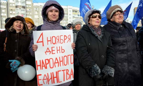 ����: amur.er.ru