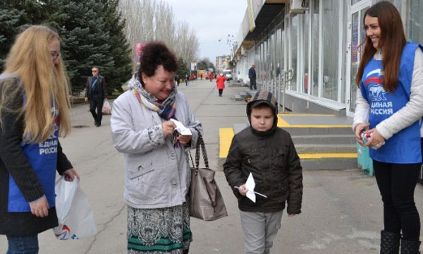 ����: volgograd.er.ru