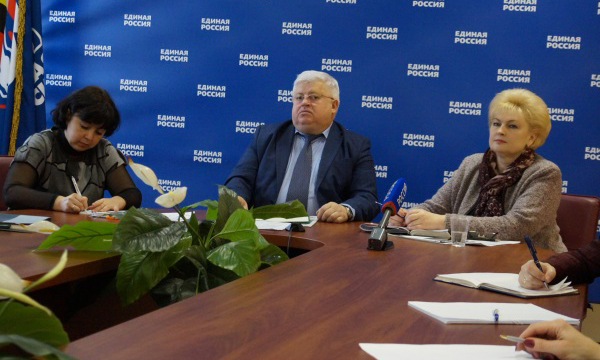 Фото: kursk.er.ru