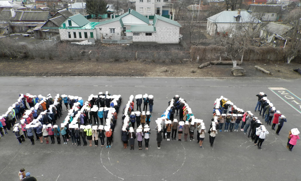 ����: lipetsk.er.ru