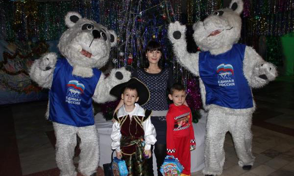 Фото: amur.er.ru