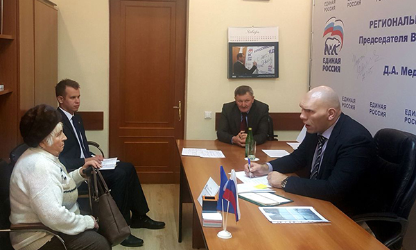 ����: bryansk.er.ru