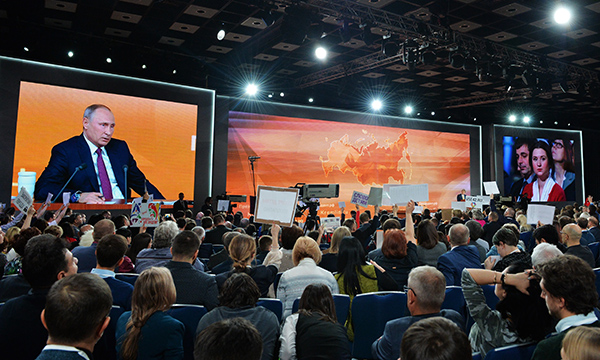 Фото: Наталья Селиверстова/РИА Новости