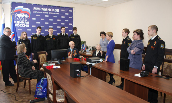 ����: murmansk.er.ru