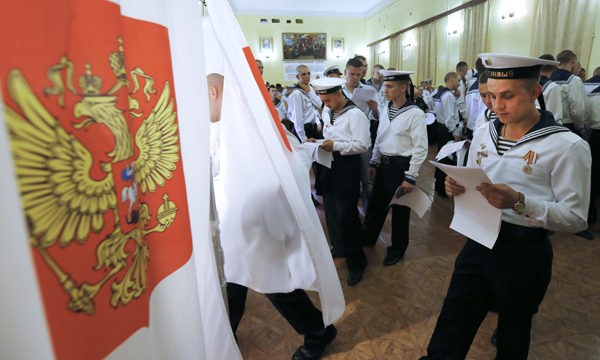 Фото: ИТАР-ТАСС