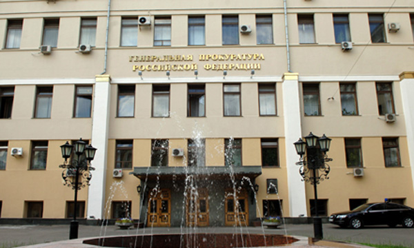 ����: ����-����