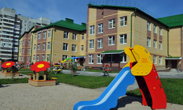 Фото: tyumen.er.ru