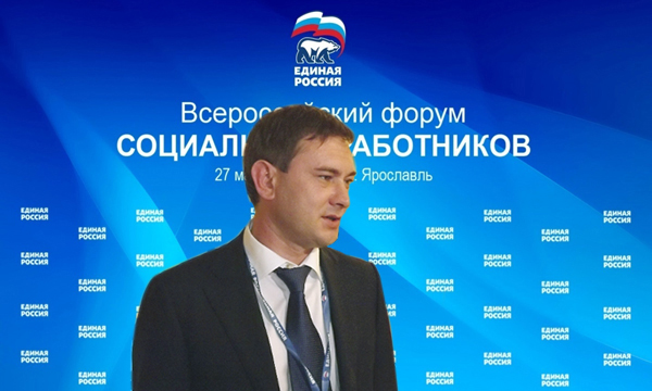 Фото: voronezh.er.ru