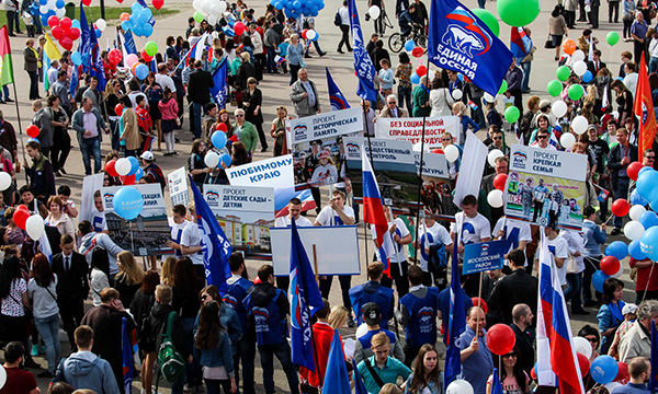 Фото: ryazan.er.ru