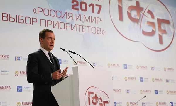 Фото пресс-службы Правительства РФ