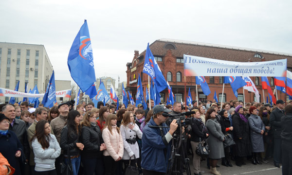 В Пензе на площади Ленина состоялся «Митинг благодарности». Фото: penza.er.ru