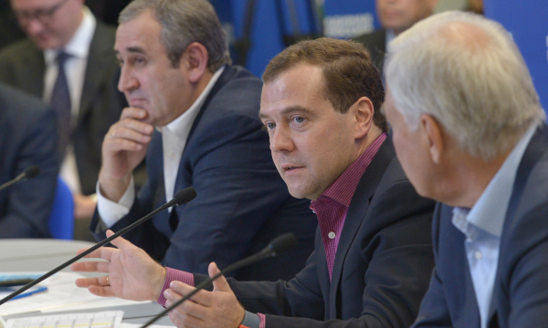 Фото: РИА Новости