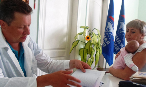 ����: saratov.er.ru