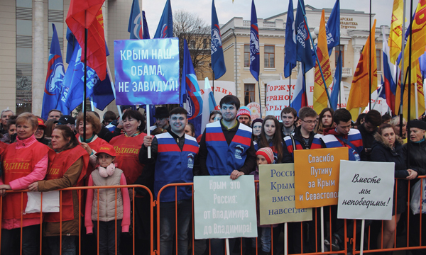 Фото: krasnodar.er.ru