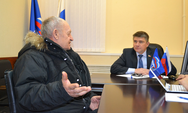 ����: bryansk.er.ru