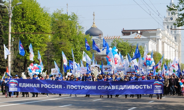 ����: voronezh.er.ru