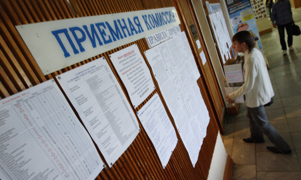 ����: ��� �������