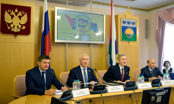 Фото: tyumen.er.ru