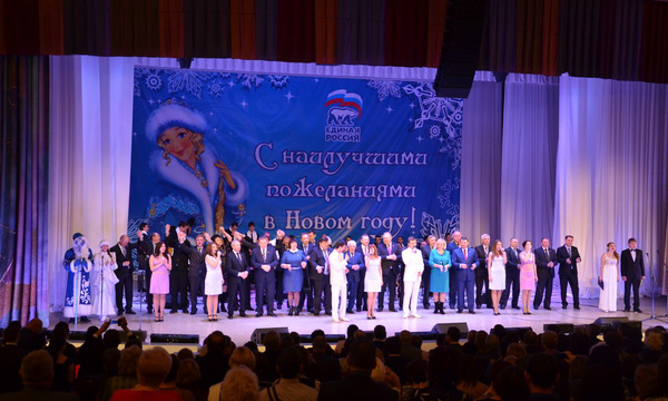 ����: belgorod.er.ru