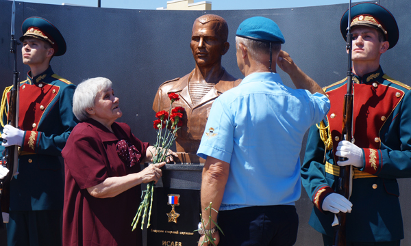 Фото: saratov.er.ru