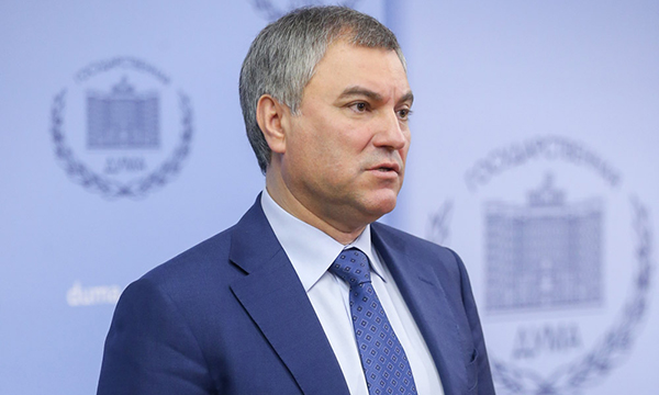 Фото: duma.gov.ru