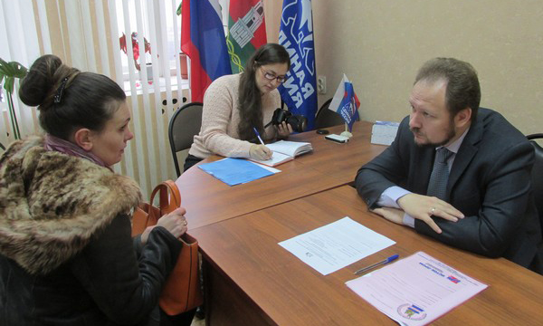 ����: ivanovo.er.ru